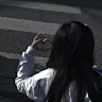 池田