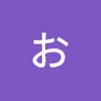 さすらいのおー次郎