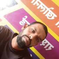 Punit Kumar Singar