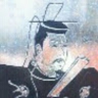Naoki Kasuya