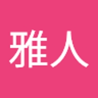 岩本雅人