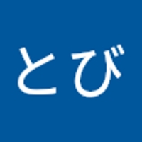 【偏差値30→内定獲得】学歴に自信がない人専門｜“這い上がる就活”を徹底サポートします-image1