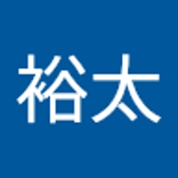 森裕太