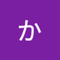 あかさたなかきくけこ