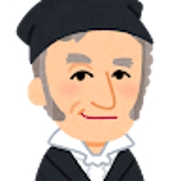 アルファテック長友