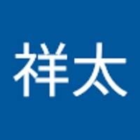 渡邉祥太