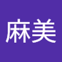 大野麻美
