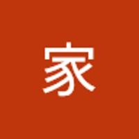 小池家