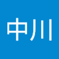 中川亜梨沙