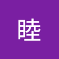 小清水睦