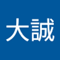 加藤大誠