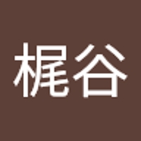 梶谷龍之介