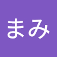 甲斐まみ
