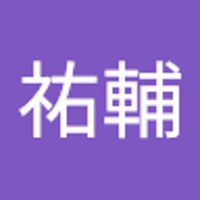 宮崎祐輔