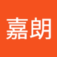 奥村嘉朗