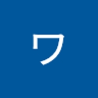 watanabeワタナベ