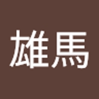 小林雄馬