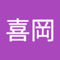 喜岡美紗妃