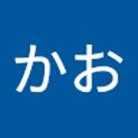 まつかお