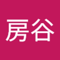 房谷健史 Fusatani Takeshi