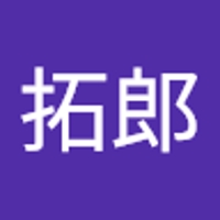 細川拓郎