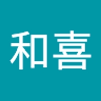 とみ〜/エンジニア