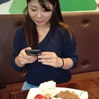 Haruu