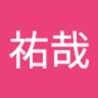 恵美祐哉