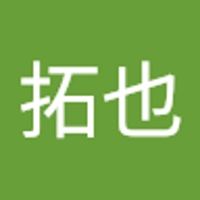 小口拓也
