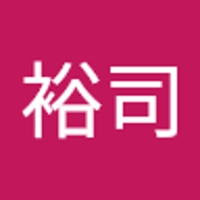 白土裕司
