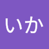 ほたるいか