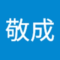 桶川敬成