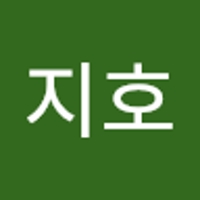 김지호