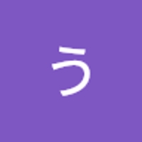 ウツミ8571