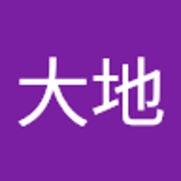 渡辺大地