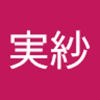 勝又実紗