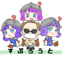 すぷろうと🀄ブロガー✒️