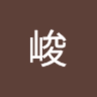 小松峻
