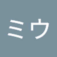 トクナミミウ