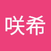金城咲希