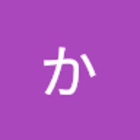 るか