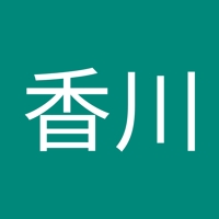 香川洋一郎