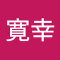 姉川寛幸