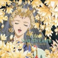 田村恵（めぐみ）