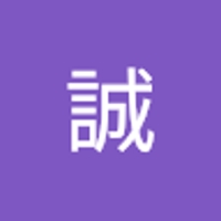 川口誠