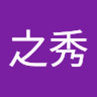 梶ヶ谷之秀