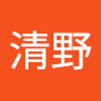 昭子清野