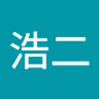 浩二