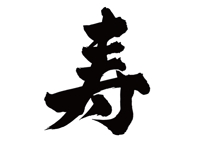 じゅげむ@複業アドバイザー