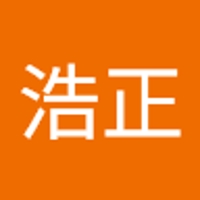 野中浩正